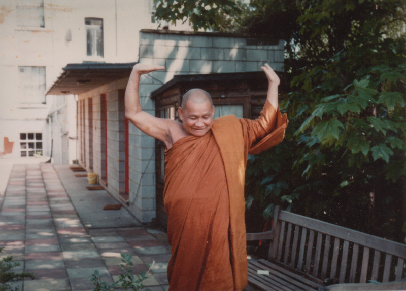 Ajahn Chah