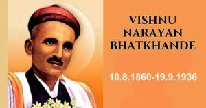 Vishnu Narayan Bhatkhande